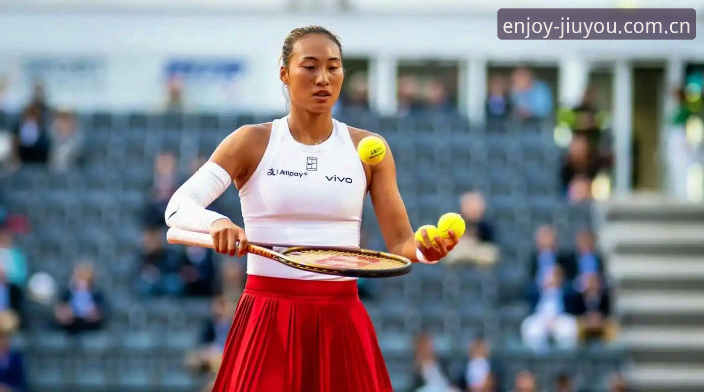 郑钦文vs保分压力：2026法网女单抽签与技术对比解读——九游娱乐平台用户视角下的中国金花首轮分析